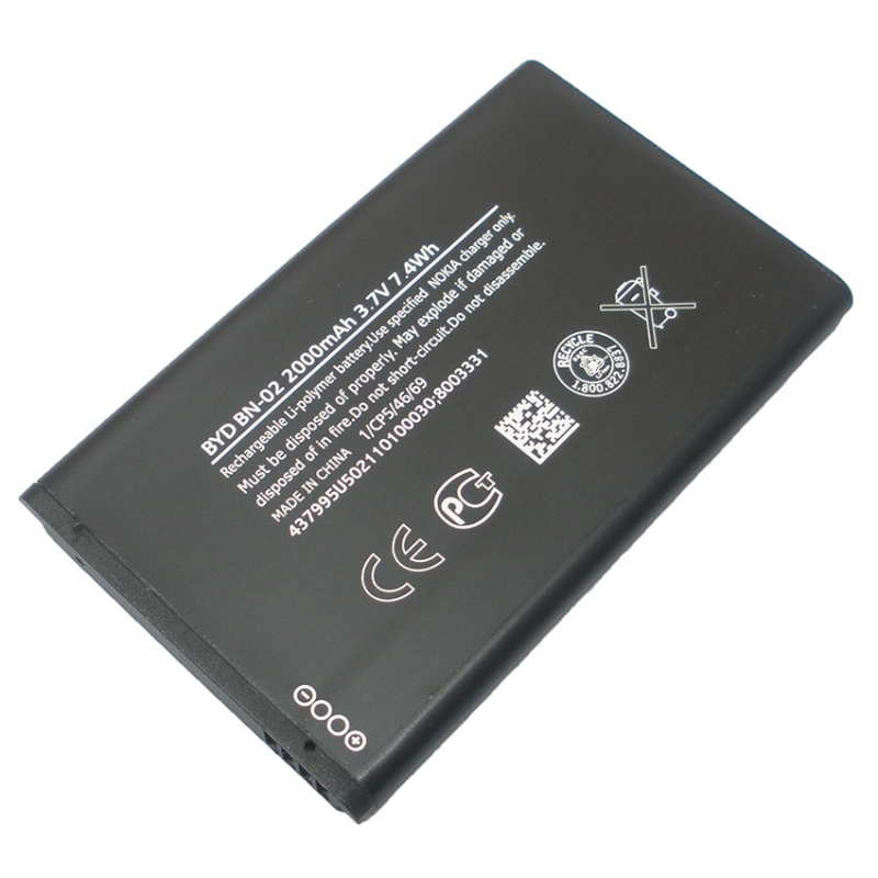 แบตเตอรี่มือถือยี่ห้อ Nokia XL (BN-02) ความจุ 2000mAh (NK-23)