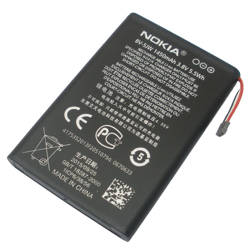 แบตเตอรี่มือถือยี่ห้อ Nokia Lumia 800 (BV-5JW) ความจุ 1450mAh (NK-25)