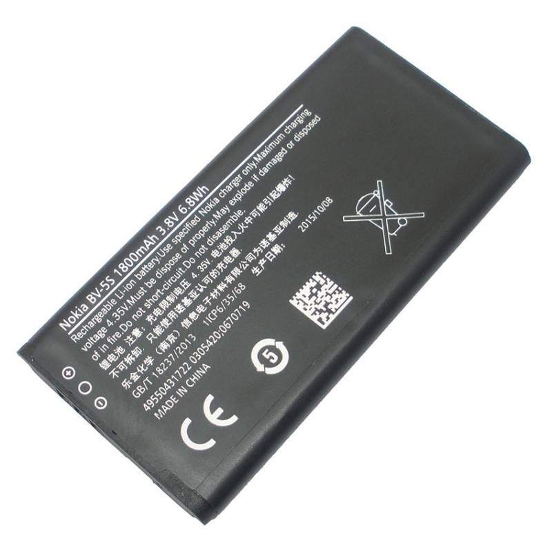 แบตเตอรี่มือถือยี่ห้อ Nokia X2 Dual sim (BV-5S) ความจุ 1500mAh (NK-26)