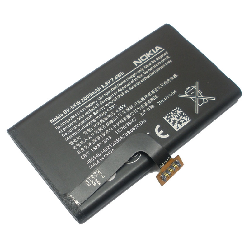 แบตเตอรี่มือถือยี่ห้อ Nokia Lumia 1020 EOS (BV-5XW) ความจุ 2000mAh (NK-27)