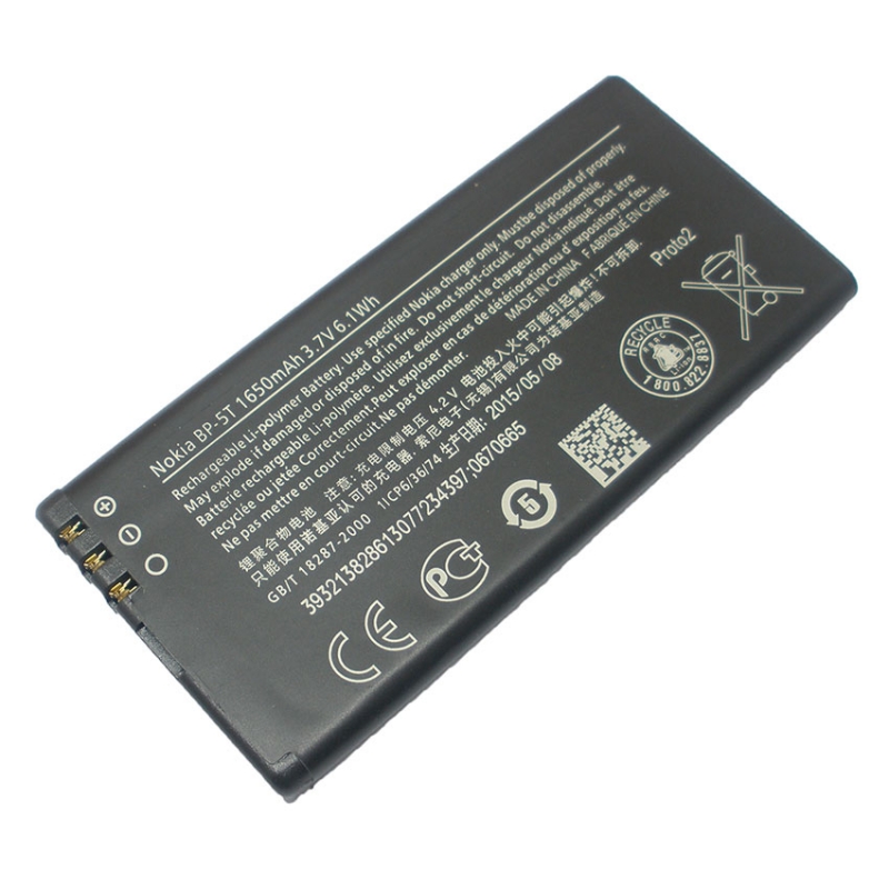 แบตเตอรี่มือถือยี่ห้อ Nokia Lumia 825 820 (BP-5T) ความจุ 1650mAh (NK-28)