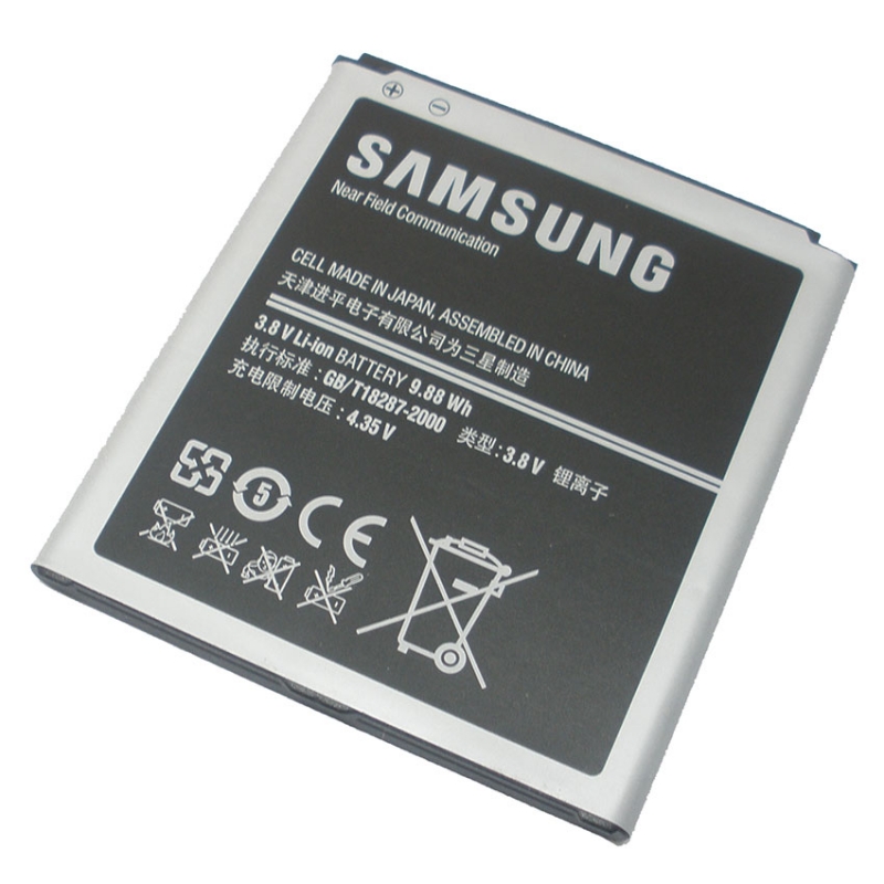 แบตเตอรี่มือถือ Samsung Galaxy S4 ความจุ 2600mAh (SS-22)
