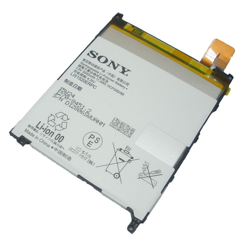 แบตเตอรี่มือถือ Sony Xperia Z Ultra XL39H ความจุ 3000mAh (SN-01)