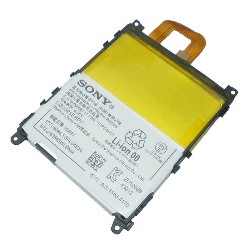 แบตเตอรี่มือถือ Sony Xperia Z1 ความจุ 3000mAh (SN-02)
