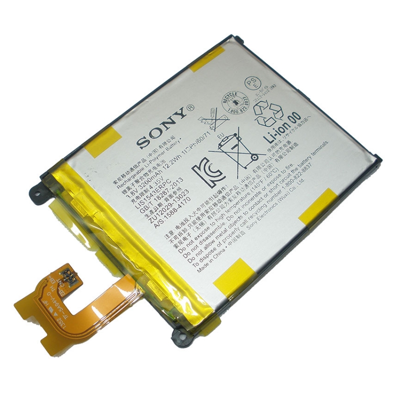 แบตเตอรี่มือถือ Sony Xperia Z2 ความจุ 3200mAh (SN-03)