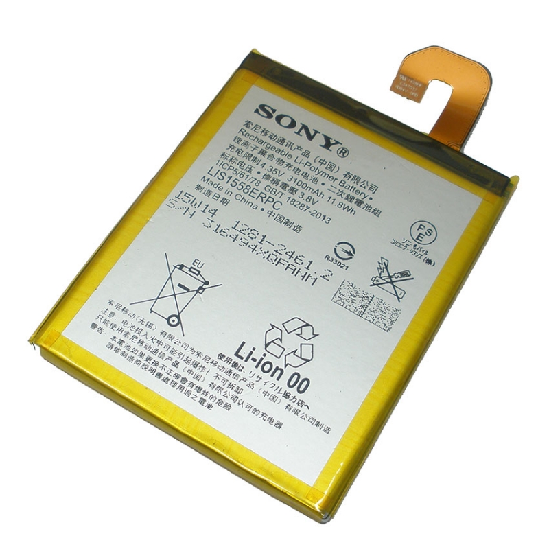 แบตเตอรี่มือถือ Sony Xperia Z3 ความจุ 3100mAh (SN-04)