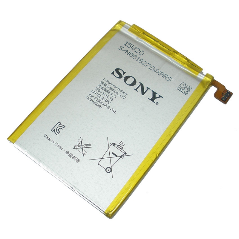 แบตเตอรี่มือถือ Sony Xperia ZL LT35 L35h ความจุ 2330mAh (SN-05)