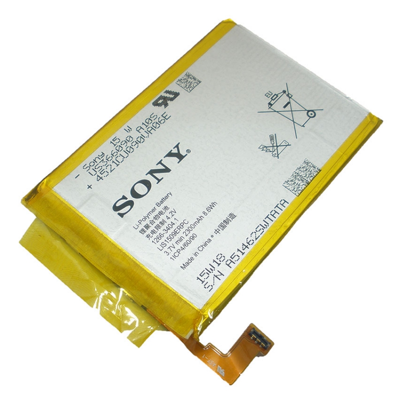 แบตเตอรี่มือถือ Sony Xperia SP, M35i ความจุ 2300mAh (SN-06)