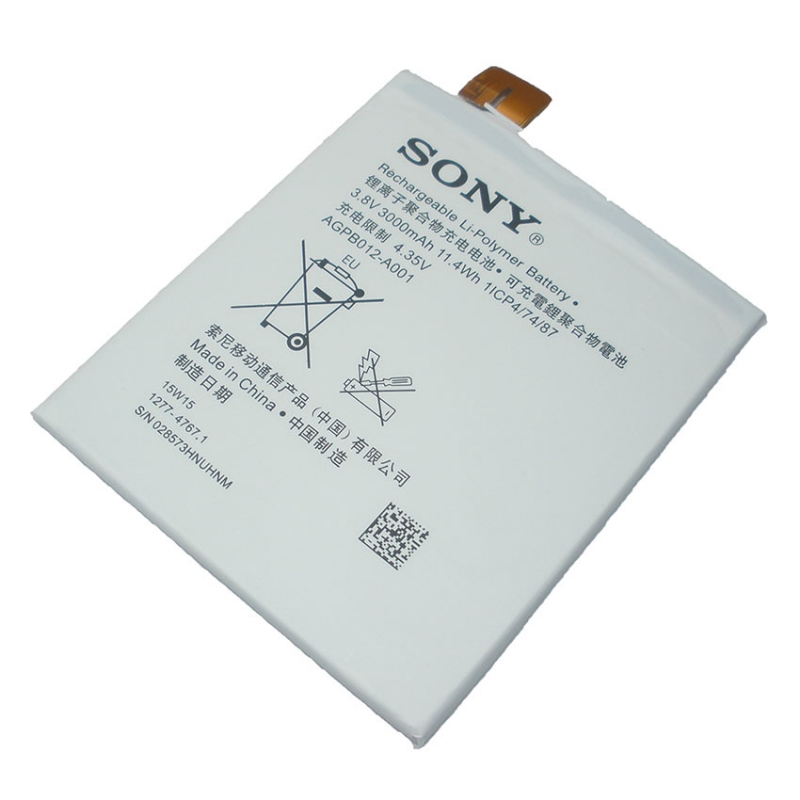 แบตเตอรี่มือถือ Sony Xperia T2 Ultra XM50h D5303 D5306 ความจุ 3000mAh (SN-07)