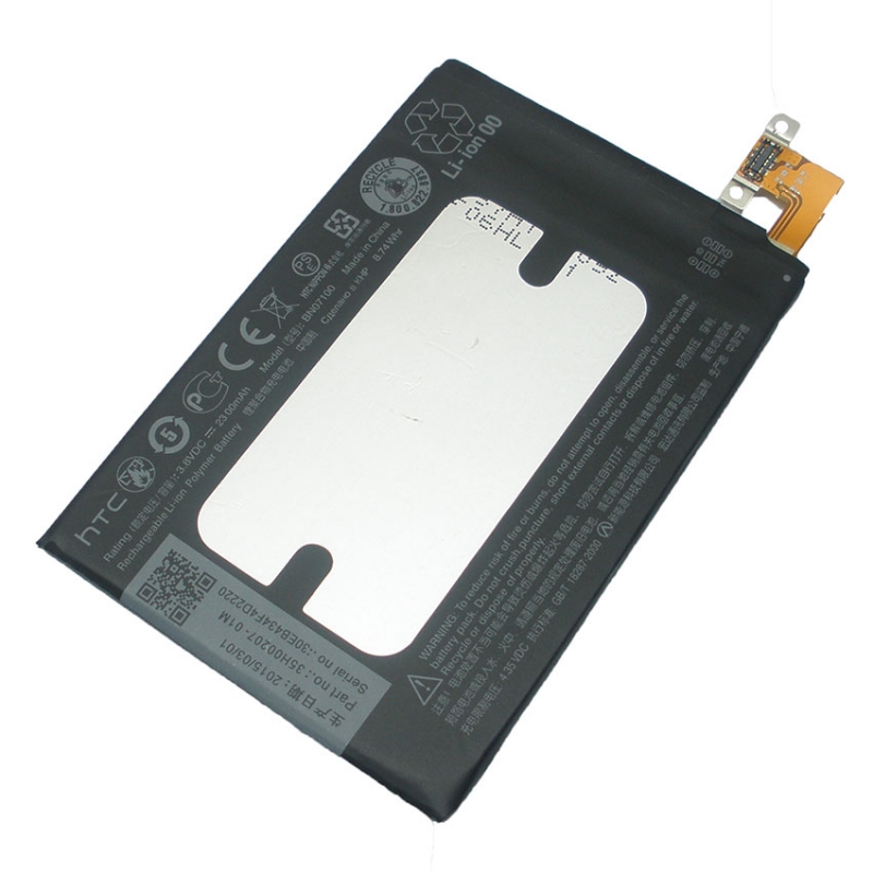แบตเตอรี่มือถือ HTC One M7 801E 801N ความจุ 2300mAh (HTC-21)