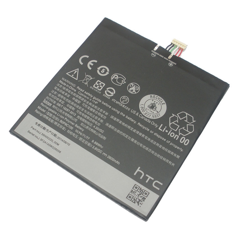 แบตเตอรี่มือถือ HTC Desire 816 816T 816W 816V ความจุ 2600mAh (HTC-23)