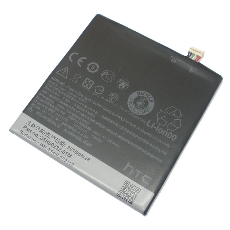 แบตเตอรี่มือถือ HTC Desire 820 ความจุ 2600mAh (HTC-24)