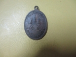 หลวงปู่เฒ่าวัดแก่งพฤาชัย