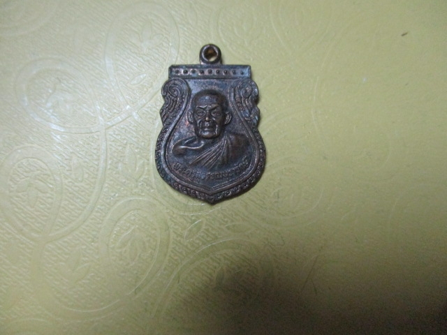พระครูสุวรรณนรารักษ์วัดกุฏิทองรุ่น1