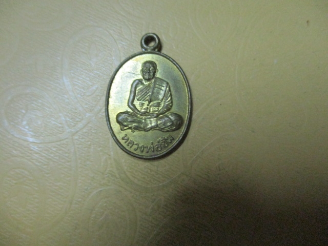 หลวงพ่อซึมวัดดงกระทิงรุ่นชนะมารปี36
