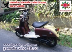 yamaha vino 50cc ประกอบใหม่  www.daowadungmotor.com