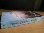 ปาฏิหาริย์รักไม่เคยเลือน