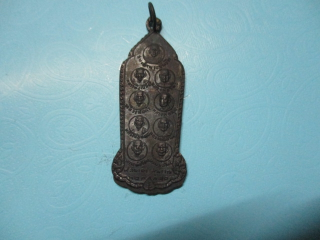 9สมเด็จสุพรรณบุรีปี11