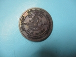 เหรียญฉลองศิริราชสมบัติครบ50ปีปี39