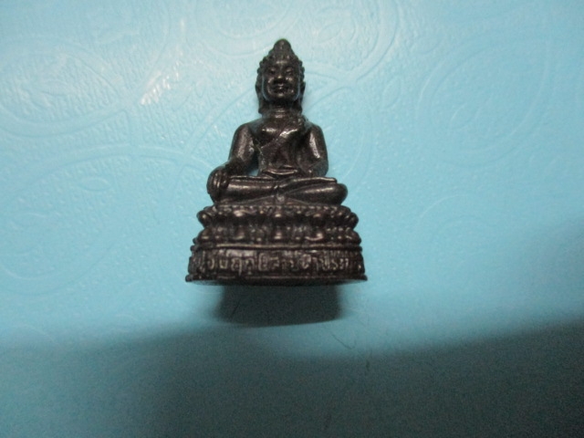 กริ่งปฐมฤกษ์สายฟ้าประกาสิตวัดดอยเวียงสุวรรณบรรพต(กริ่งดังดี)
