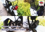 ขายรถป๊อบ Suzuki Choinori 50.cc suzuki Address 50cc