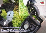 ขายรถป๊อบ Suzuki Choinori 50.cc suzuki Address 50cc