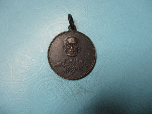 หลวงพ่อโอภาสีปี16
