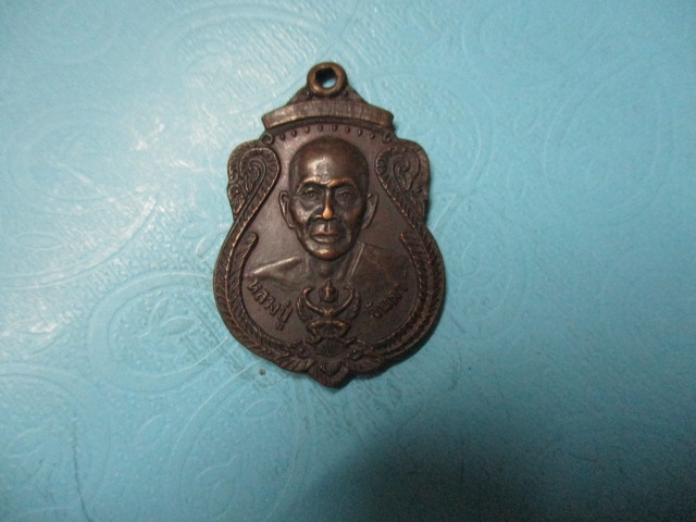 หลวงปู่จันดาวัดดอนใหญ่ปี38