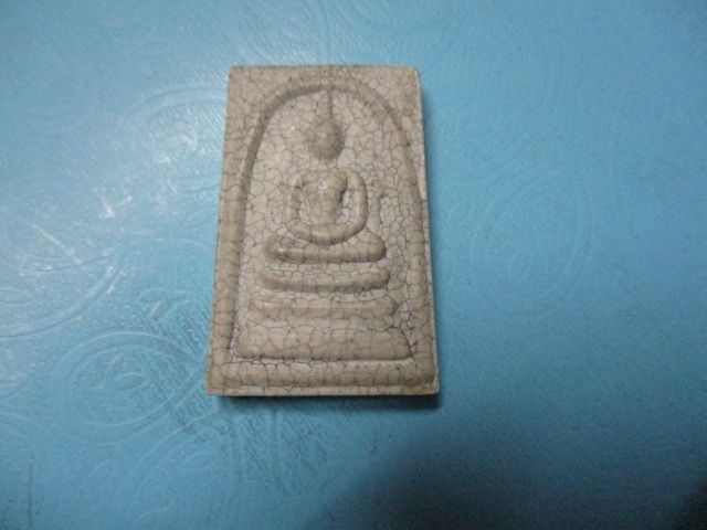 ผงสมเด็จ3ชั้นสมเด็จโตวัดระฆังแตกลายงาหลังปั้มตราวัด