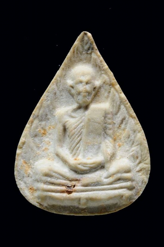 พระผงรูปเหมือนใบโพธิ์หลวงปู่โต๊ะ วัดประดู่ฉิมพลี องค์2 ขายแล้ว