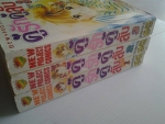 คู่รักคู่ลับ 3เล่มจบ / ผลงาน YUKA TAKASE /////ขายแล้วค่ะ
