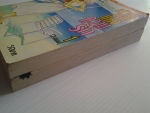 สายลมแห่งความรัก 2 เล่มจบ / ผลงานโดย Ai Yazawa /////ขายแล้วค่ะ