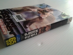 GUNNM GAIDEN /ผลงาน Yukito Kishiro  /////ขายแล้วค่ะ