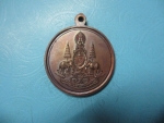 หลวงพ่อคูณรุ่นมหาลาภปี39(1)