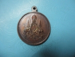 หลวงพ่อคูณรุ่นมหาลาภปี39(2)