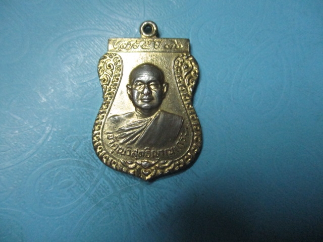 หลวงพ่อสมชายวัดเขาสุกิมเสาร์5ปี36กาไหล่ทอง