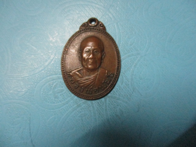 หลวงพ่อพันธ์วัดเขาล้อ(1)