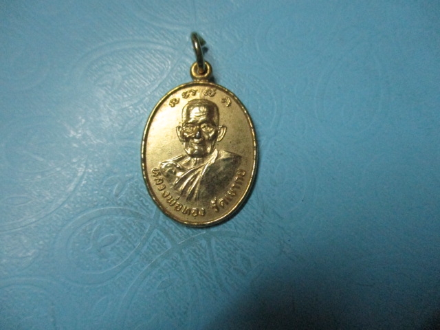 หลวงพ่อทองวัดเขากบปี33กาไหล่ทอง