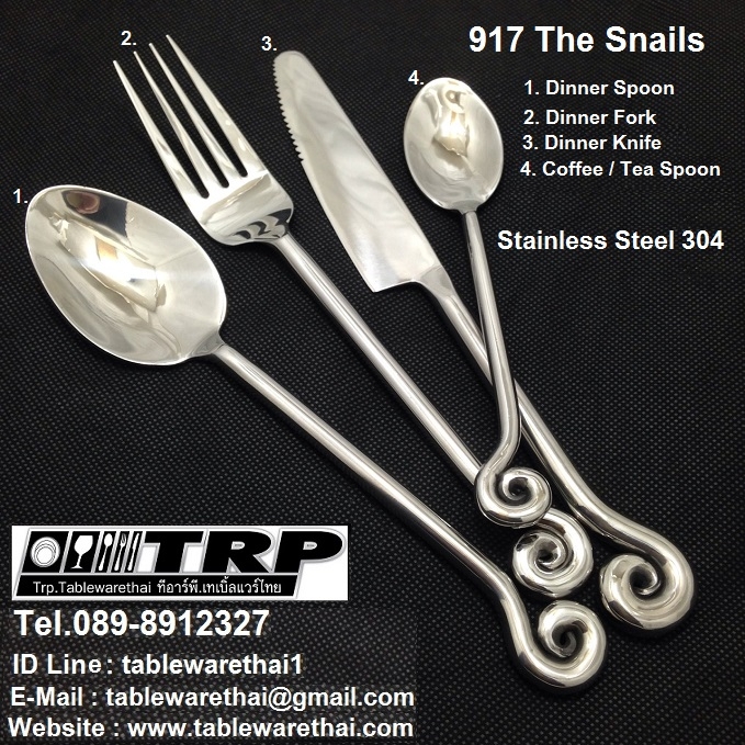 917 The Snails Dinner Spoon Dinner Fork Dinner Knife Coffee / Tea Spoon,ช้อนคาว,