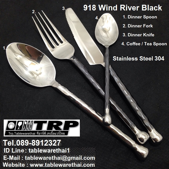 918 Wind River Black Dinner Spoon Dinner Fork Dinner Knife Coffee / Tea Spoon,ช้