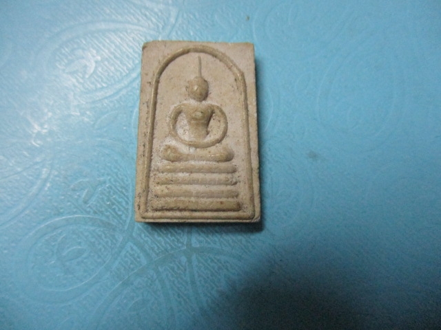 ผงสมเด็จวัดท่าไทร