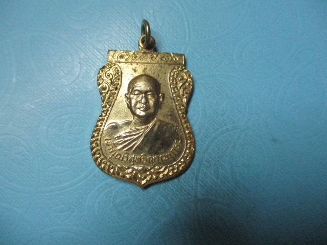 หลวงพ่อสมชายวัดเขาสุกิมเสือ-วัวเสาร์5ปี36กาไหล่ทอง