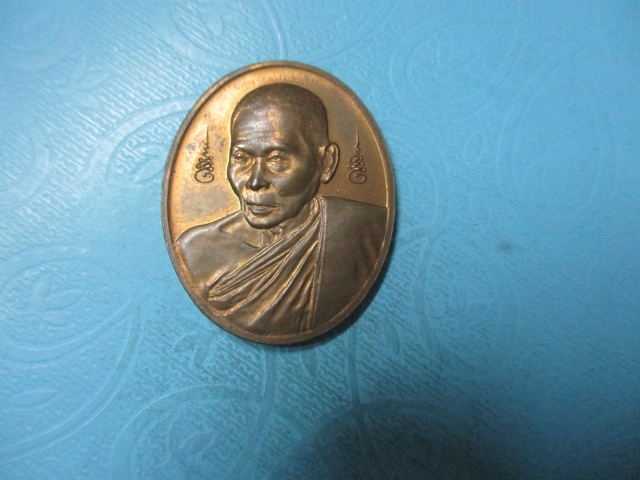 หลวงปู่คำพันธ์วัดธาตุมหาชัยปี44รุ่นออมทรัพย์แบงค์สร้าง