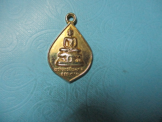 พระพุทธชัยมงคลธรรมกายปี37
