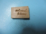 ผงสมเด็จสรรเพ็ชรวัดวังขนาย