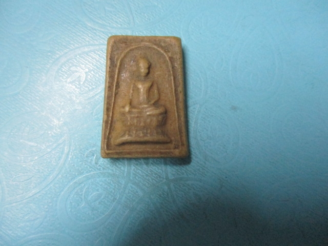 ผงสมเด็จสรรเพ็ชรวัดวังขนาย