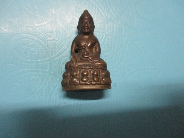 กริ่งม.ป.ร.เนื้อฝาบาตรกริ่งดังดี...โทรถาม