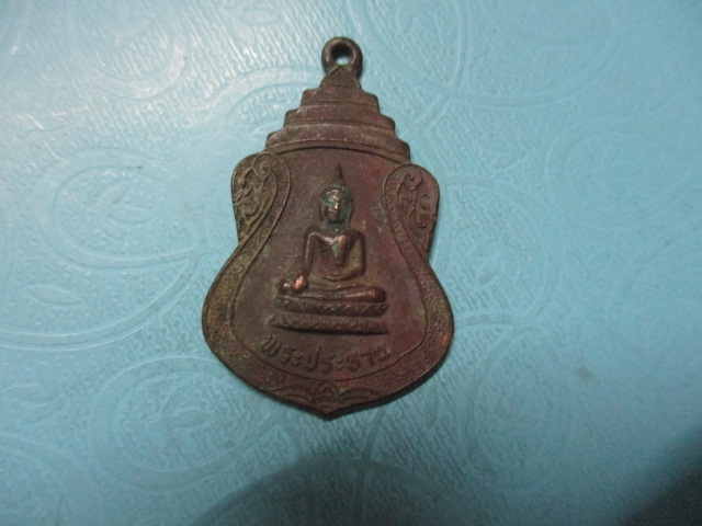 พระประธานวัดบางตลาดปี22(1)