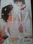 Sorry Sorry อุ๊ยตาย ขออภัยในความร้ายไม่ไหวจะเคลียร์