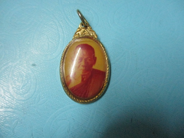 ล็อกเก็ตบุญพระรังษี